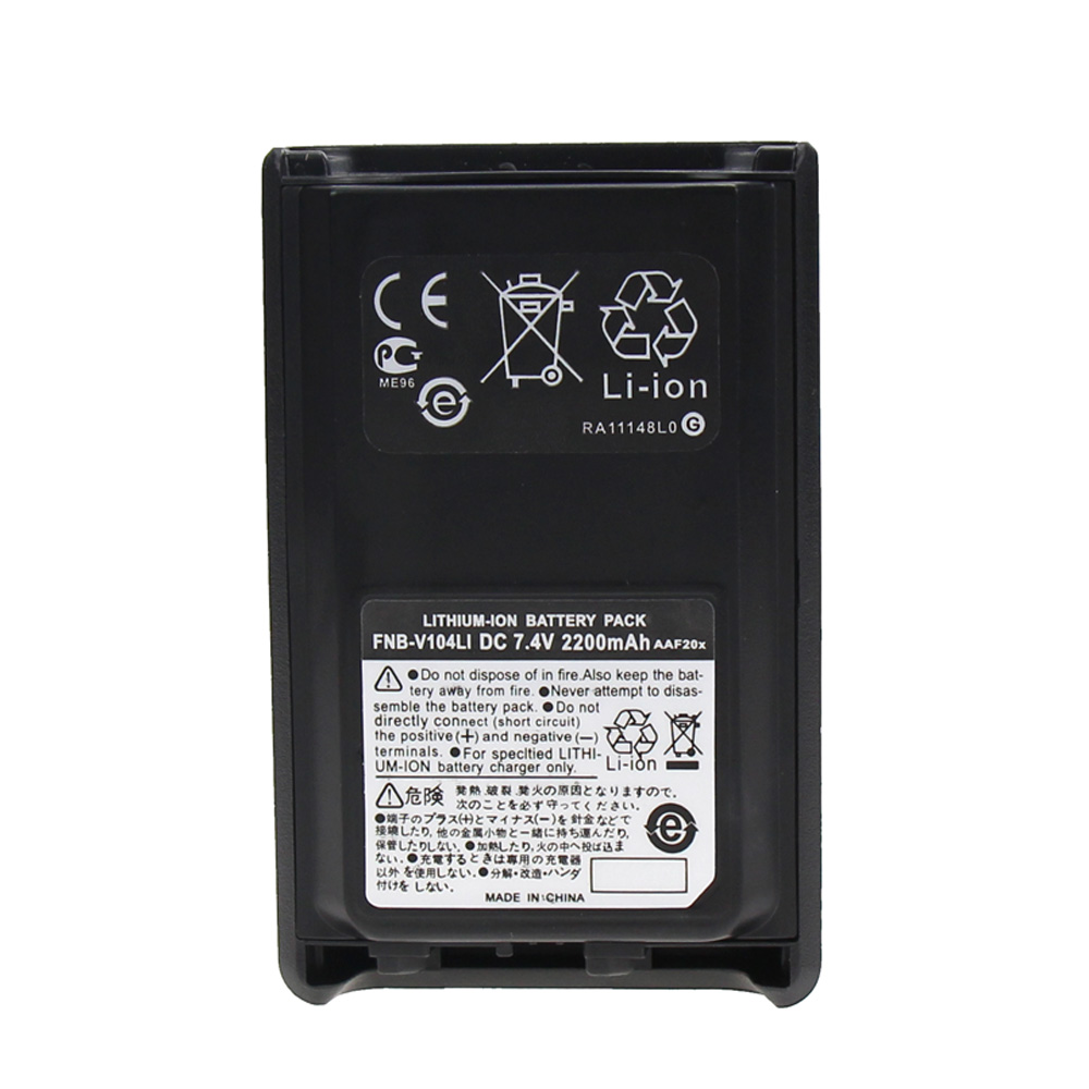 2 x FNB-V104Li 2200mAh Batterij voor Yaesu Vertex Standaard VX-230 VX-231 Radio (s)
