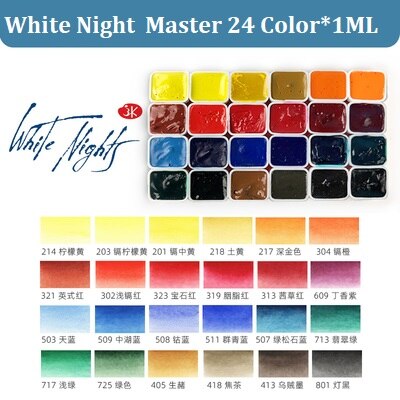 Handmade 24 Color 1ML Watercolor Set Artist Painting Watercolors Art Supplies Sample Trial Pack Metal Palette: White Night 24