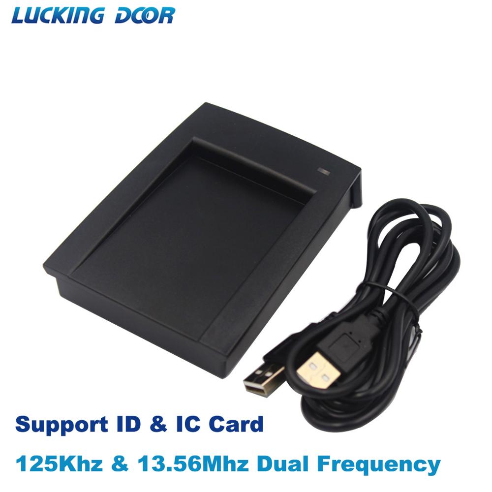 125KHZ Rfid 13.56MHZ IC Dual Frequency USB Reader Access Control Smart USB Card Reader Support Window System Linux