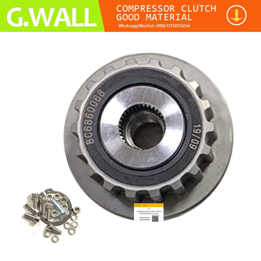 7 se 17c bil ac kompressor clutch for vw transporter  t5 mk v plattform 3 d 0820805q 7 h 0820805j 7 h 0820805h 447180-3600 3 d 0820805b