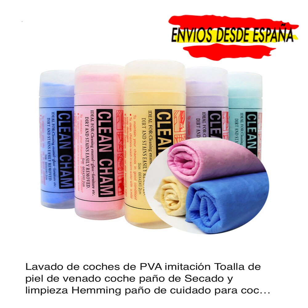 Gamuza limpieza Coche, Tipo Piel, Bayeta para todo tipo de superficies, Paño de secado