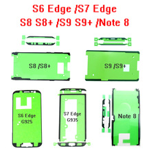 LCD Screen Lijm Lijm Tape voor Samsung Galaxy S9 S8 Plus Note 8 S7 rand s6 edge Front Frame Tape back Cover Sticker