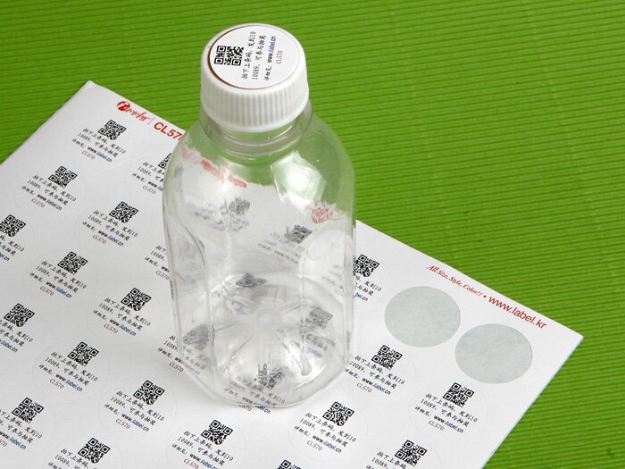 A4 Round White Glossy / Kraft Sticker Printing Label Blank Seal for Printers or Handwriting Diameter 2.5cm 3cm 4cm 6cm