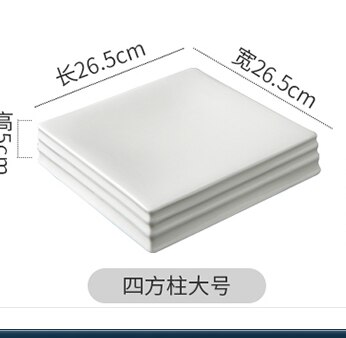Pure White Square Cake Snack Ceramic Plate Horizontal Stripe Square Column Hotel Steak Plate Restaurant Special Tableware Plate: C
