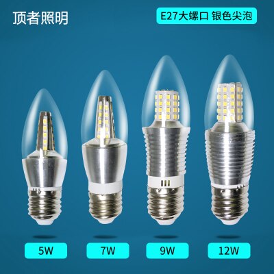 Led bougie ampoule blanche e14 petite vis 5 W 7 w 9 w pointu bulle tirer queue cristal lustre lumière économie d'énergie ampoule: TYPE E / 12w
