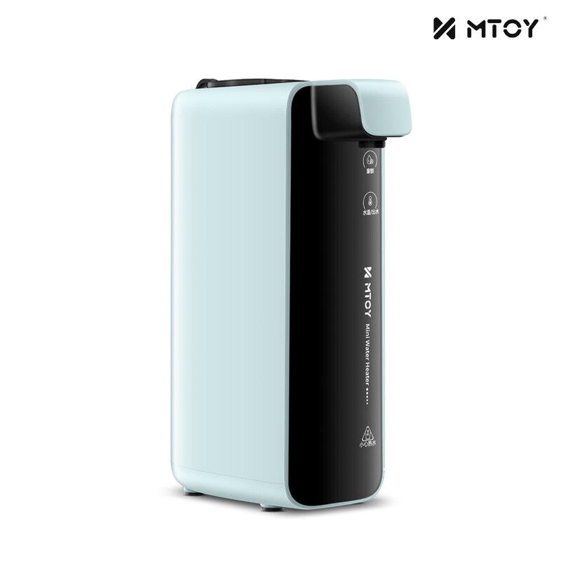Mtoy pocket water dispenser multi-purpose machine instant water dispenser mini portable water dispenser