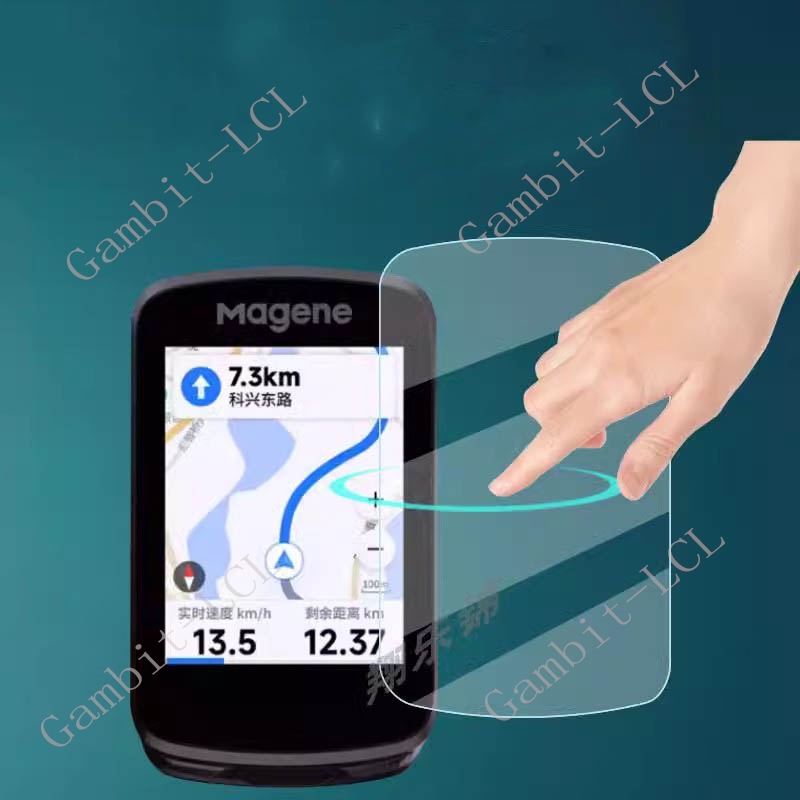9H HD Original Tempered Glass For Magene C606 Pro GPS C406 C506 MageneC606 C606Pro Screen Protection Protector Cover Film