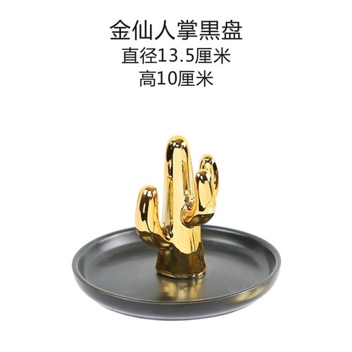 Nytår 1 stykke keramisk europæisk ring smykker fad perle fad ring opbevaringsplade pakke boligindretning bryllupsfødselsdag: C