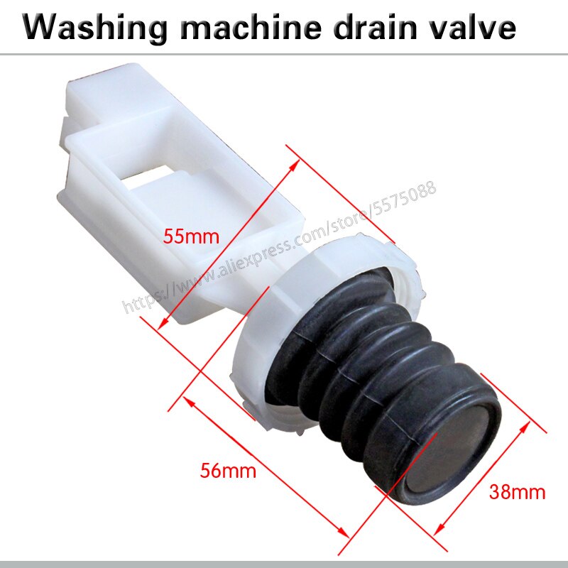 Washing machine drain valve core water plug plug water plug valve core drain valve washing machine accessories