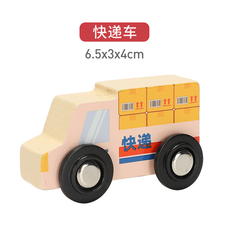 Children&#39;s Toy car magnetic wooden scene car fire truck car ambulance compatible wooden BR train children&#39;s toys W2: Express car