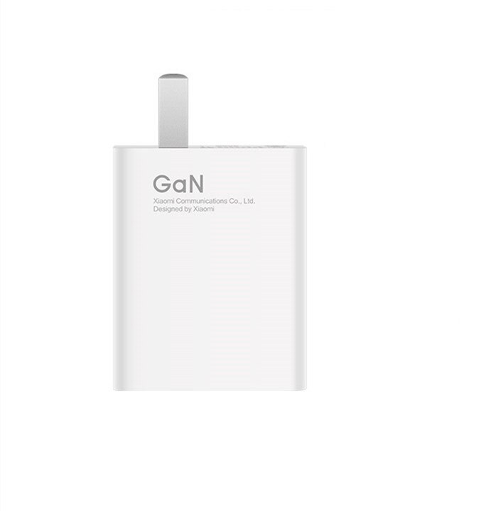Original xiaomi gan charger 55w max schnelllade-ladegerät für mobiltelefone und laptops mit usb-c-kabel, leicht und tragbar: Default Title