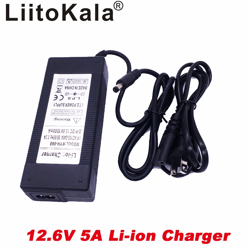 HK liitokala 12.6V 5A power charger,12.6V charger for CCTV battery pack,5A charger for 12V lithium battery 12V battery charger