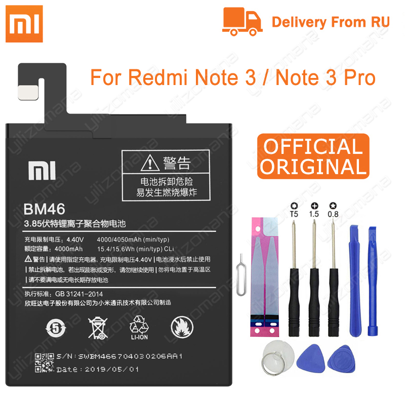 Xiao Mi BN41 Original Telefon Batterie Für Xiaomi Redmi Hinweis 4 4X 3 Pro 3S 3X 4X Mi 5 BN43 BM22 BM46 BM47 Ersatz batterien: BM46-Redmi Note3-Pro