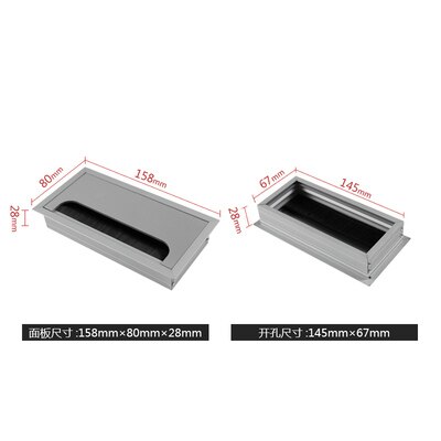 Aluminum Alloy Rectangular Desk Cable Grommets Wire Hole Cover Cable Outlet Port Surface Table Cable Hole Furniture Hardware: 158X80X28MM