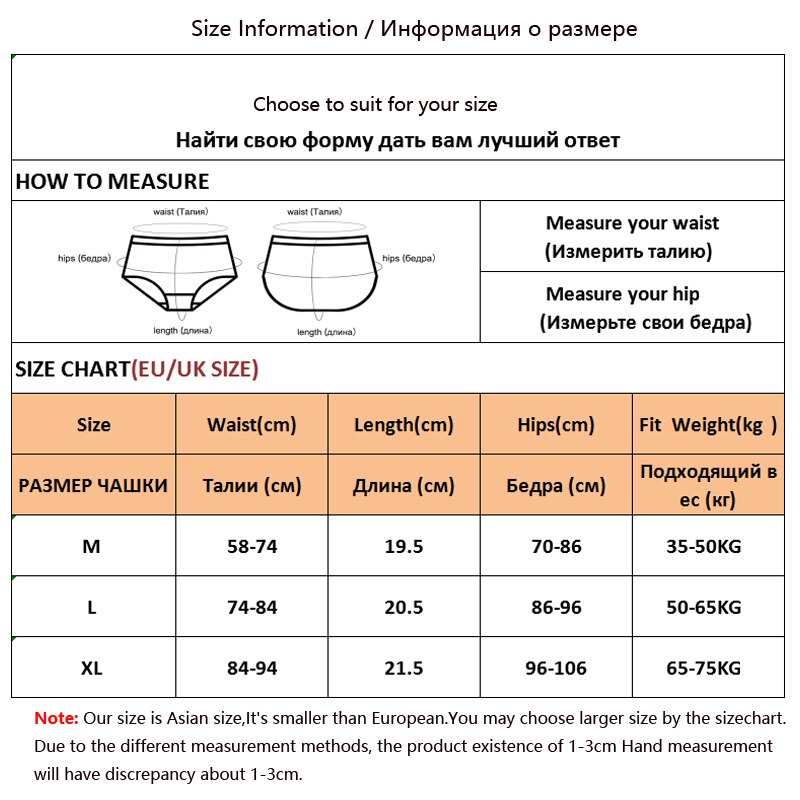 Lucky Red Women Panties Seamless Mid-Waist Intimates Breathable Cotton Crotch Underpants Female Underwear Soft Comfort Briefs