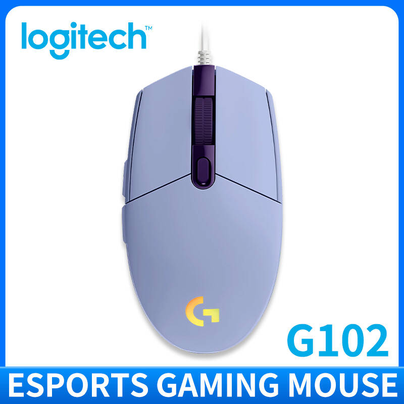 Logitech G102 Wired Gaming Mouse - Ergonomic , Custom DPI Levels, Responsive Buttons for Daily Gaming/Work: PURPLE