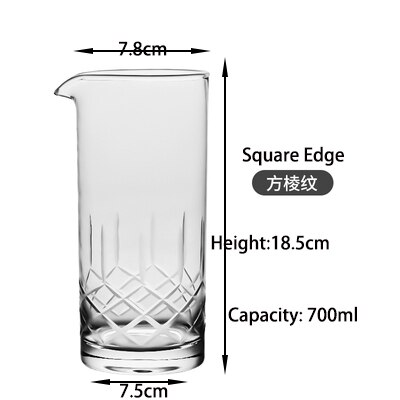 Seamless 700ml Cocktail Mixing Glass: Square Edge