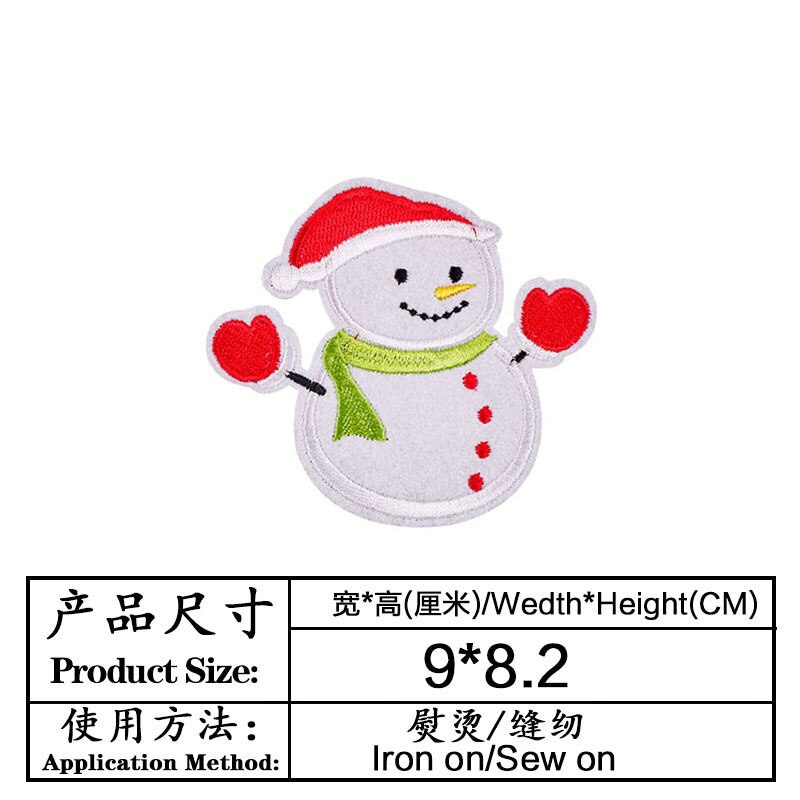 Kerst Sneeuwpop Kerstboom Ouderen Geborduurd Doek Stickers Kleding Accessoires Badge Patch: 7
