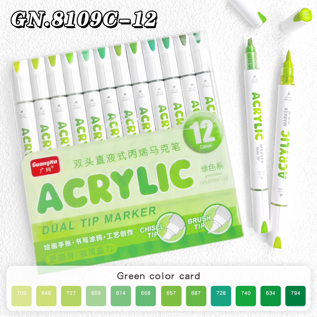 Acrylic Paint Markers Brush Tip 12/24/36/72 Colors Direct Ink Waterproof Flexible Tip Art Pens for Rock Painting Wood Fabric Egg