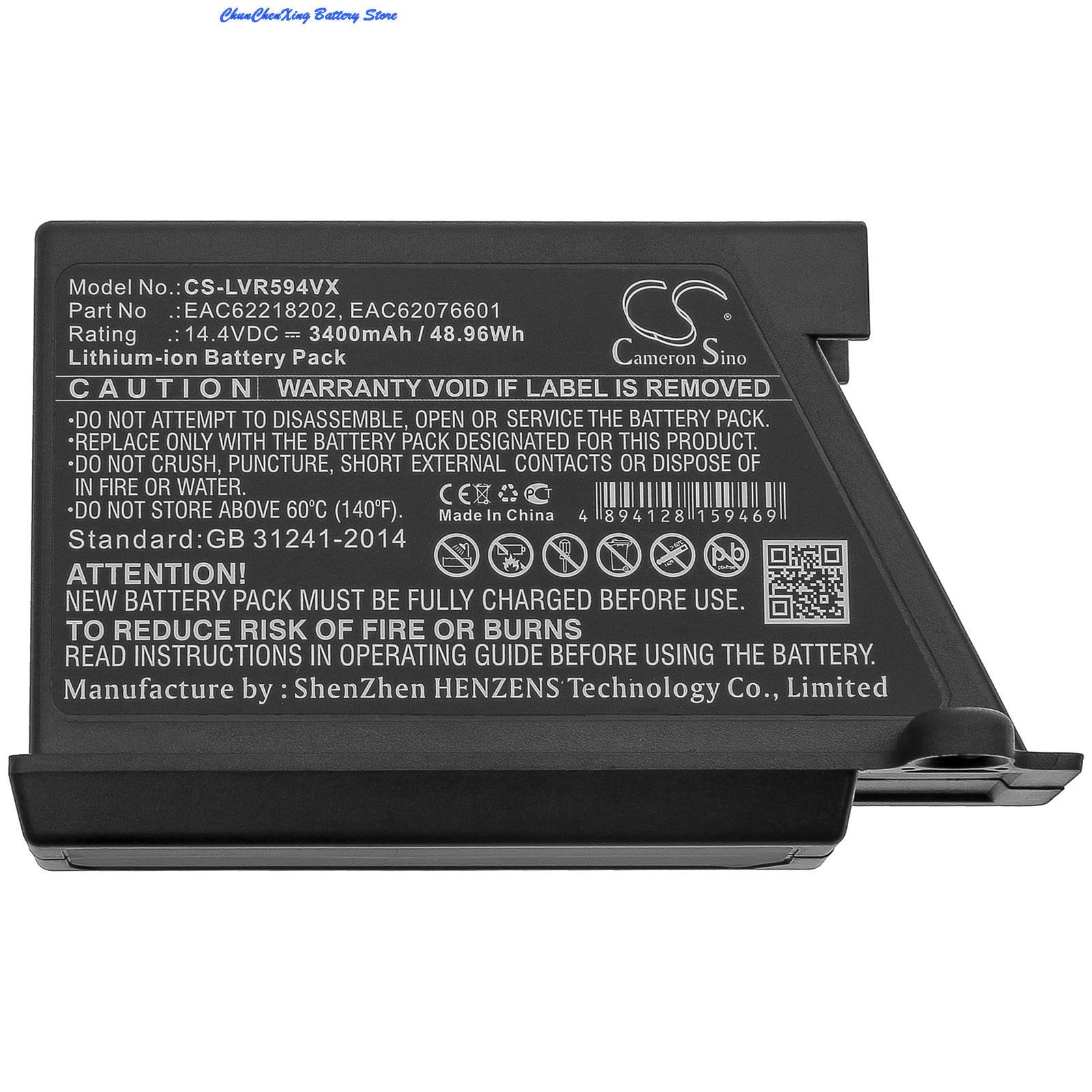 Cameron sino 3400 mah akku für lg  vr64607lv,vr64701 lvmp ,vr64703 lvmb ,vr7412rb,vr63485lv,vr6260 lvm ,vr6270 lvmb ,vr5906-5940-5943