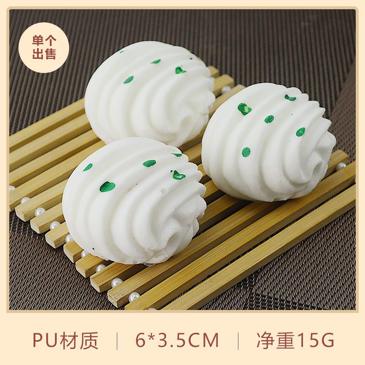 Festive Artificial Decorations Foods PU Imitation Chinese Bread Dumpling cake Food Model 5pc/lot: H