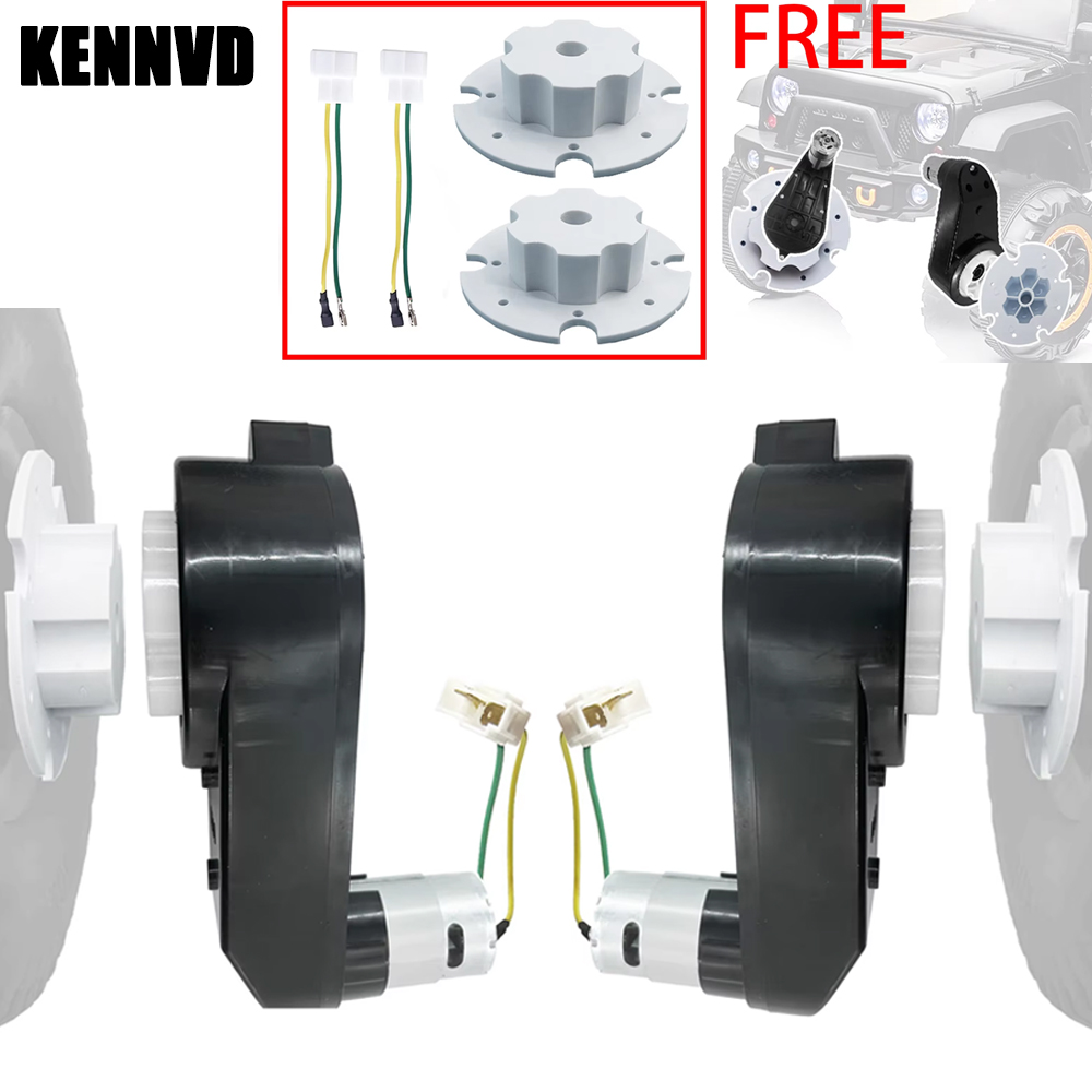 2 STKS Kinderen Elektrische Auto Versnellingsbak Met 12 V 24 V Hoge Snelheid Motor, Rit Op Voertuigen Motor Upgrade 12 V Motor Motor voor Rit Op Auto