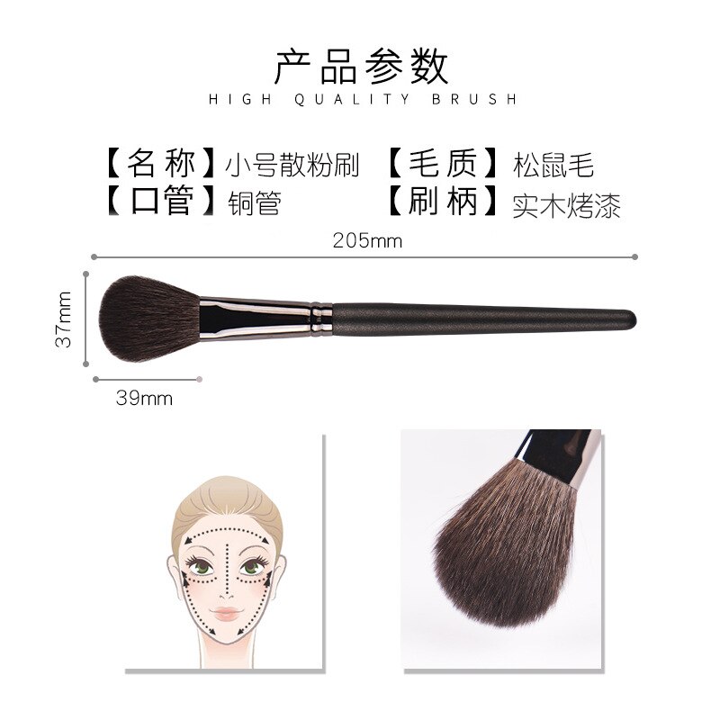 702 pequeño número de brochas para polvos, brocha – Grandado