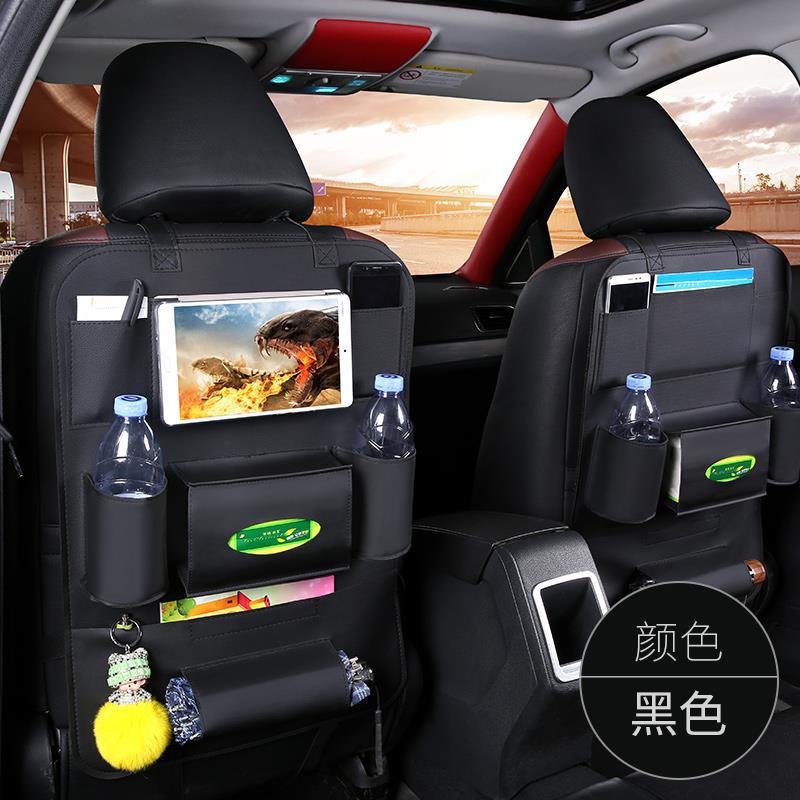 Auto opbergtas auto organizer achterbank tas auto stoelhoes opbergdoos multifunctionele stoelhoes vuilafstotend