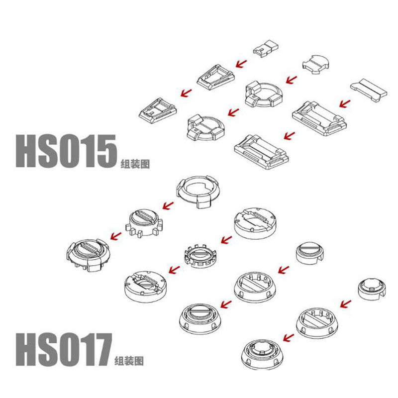 Gundam Sci-Fi Model Details Modification Tonic Universal Armor Joint Screw HS015/017