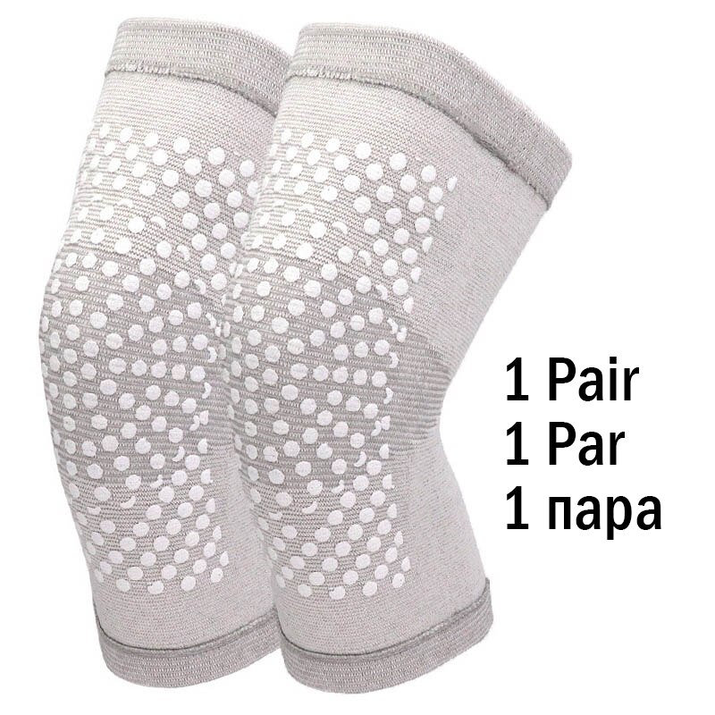 1 Pair Self Heating Knee Pads Magnetic Therapy Pain Relief from Arthritis Brace Support Fitness Kneepad Dot Matrix Heater: gray / XL