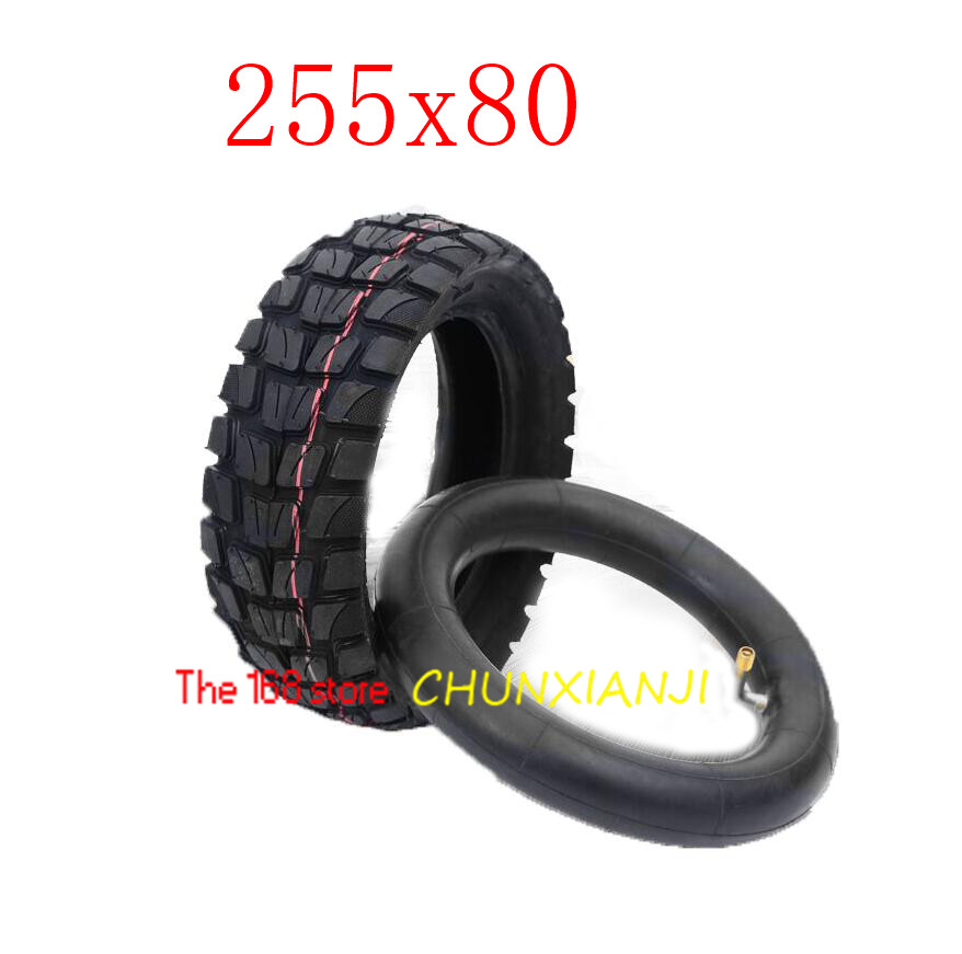 Electric Scooter Tire 255x80 Road Inner and Outer Tire 10 Inch Refitted Snow Antiskid Thickened and Widened Inner and Outer Tire