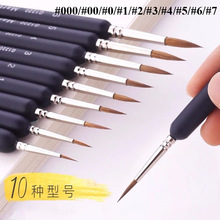 Premium penselsæt sable hår miniature krog line pen til detaljer kunst maleri pensel kunst negle tegning kunst forsyninger