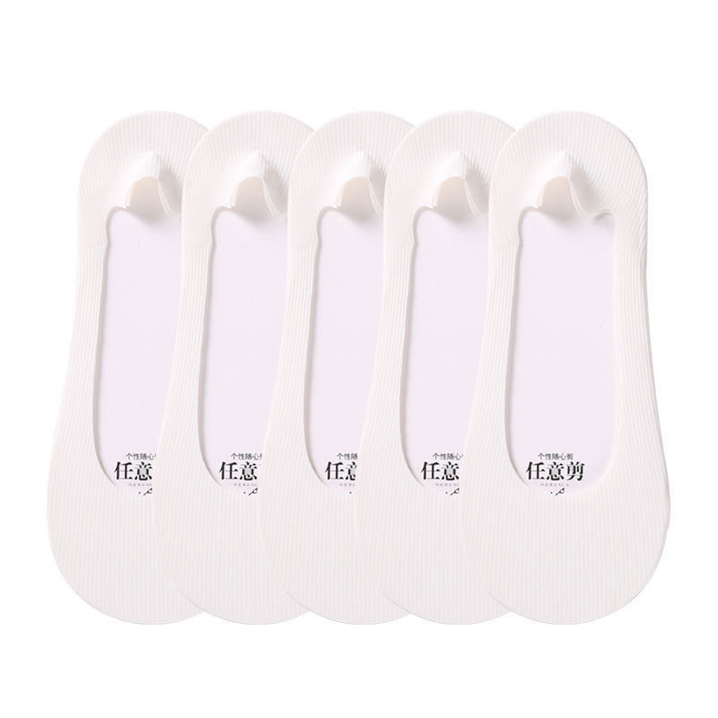 1/5Pairs Women Invisible Socks Summer Ladies Silicone Antiskid Ice Silk Seamless Breathable Cool Ankle Boat Socks: Blue