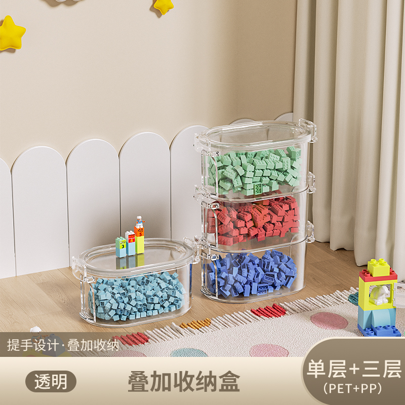 Contenedores de caja organizadora de almacenamiento para juegos y salas de juegos de plástico para estantes o cubículos, capacidad para juguetes pequeños, bloques, rompecabezas y marcadores: Púrpura