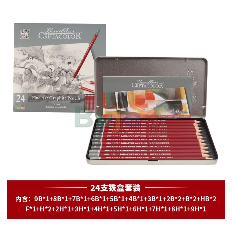 Conjunto de lápices de grafito Cretacolor, suministros de arte , , serie CLEOS, 6/12/24 Uds.: 24 pcs