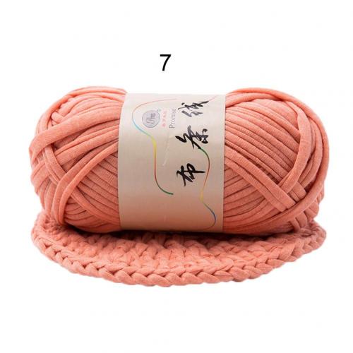 Threads for Handed knitting Yarn Hat Blanket Basket Woven Cloth Thread Thick Braided DIY Wiring Coarse Warm Crochet Fabric: Skin Pink