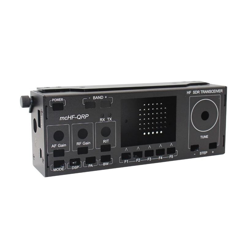 Funda carcasa de aluminio botón DIY Kits para mcHF SDR Radio UI RF 0,4 0,5 + placa protectora + altavoz + mango: Default Title