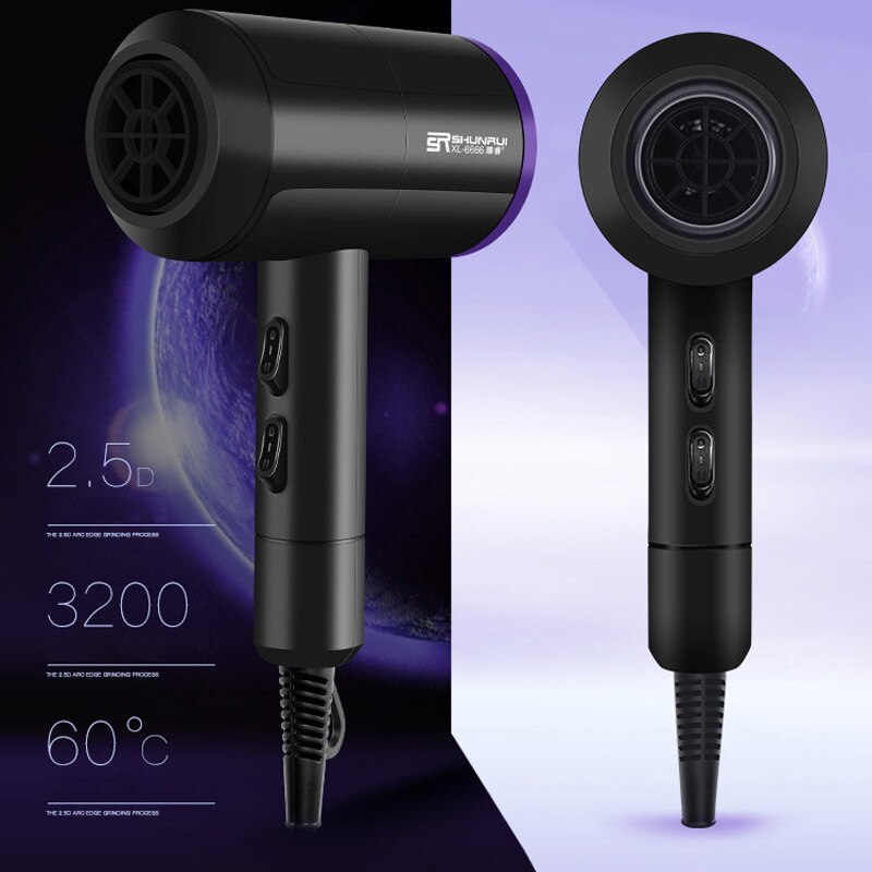 Shun Rui Hair Dryer Student Dormitory Home High-power Negative Ion Hair Dryer for Hair Salon Cold and Wind