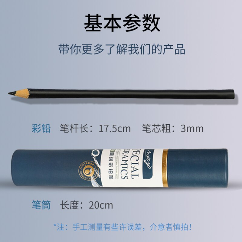 Underglaze Colored Pencils, Medium Temperature Glaze, Ceramics, Pottery Painting Tools, Pottery Bar Painting Tools