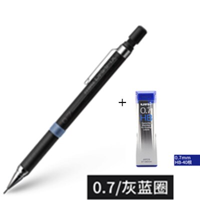 Zebra Automatic Pencil / Dm5-300 / Student Drawing Activity Pencil 0.3 Lead Test Pencil 0.5/0.7/0.9mm Official Or School Supply: 0.7core eraser