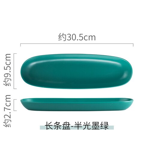 Oval Ceramic Plates Solid color Simple Long Plate Oven Dish Breakfast Flat Plate European Style Salad Fish sushi Cutlery: green