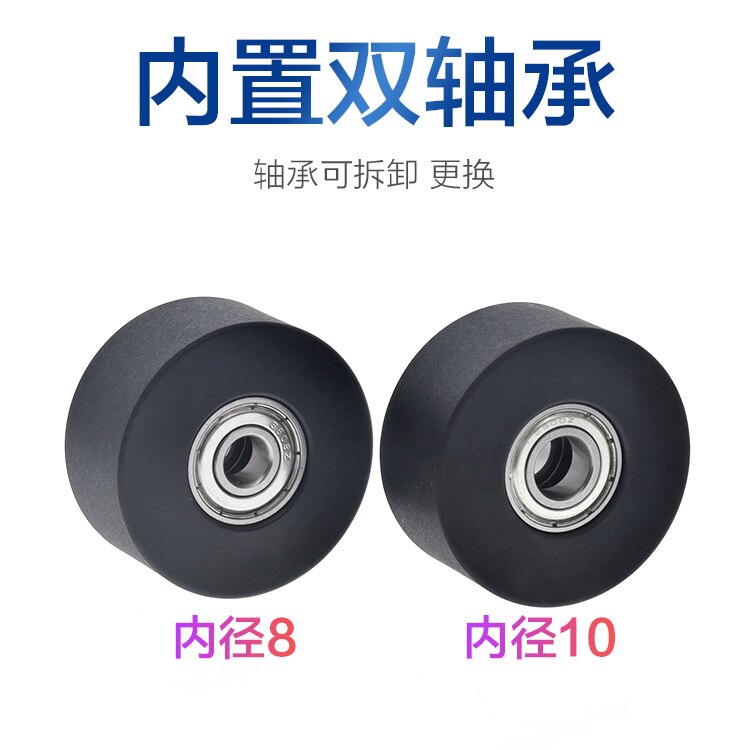 Rudern maschine kissen rollenführung rad PU polyurethan stille rad doppel lager roll pulley 8*46*22,10*46*22