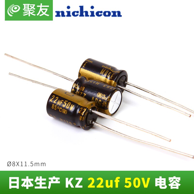 10PCS NICHICON MUSE KZ 22UF 50V 8X11.5MM 50V22UF Nichicon KZ 22 UF/ 50V 22UF50V PCM3.5