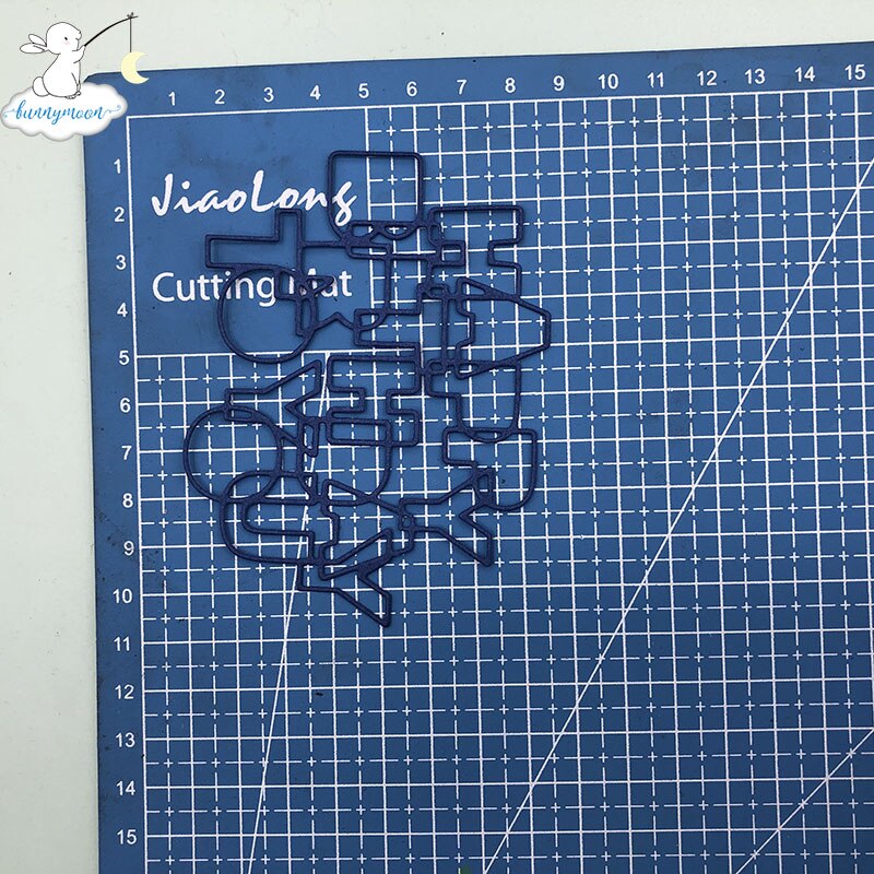 Bunnymoon hyvää syntymäpäivää sinulle ommeltu metallinleikkaus die tee-se-itse scrapbooking askartelu kohokuviointi stensiilimalli