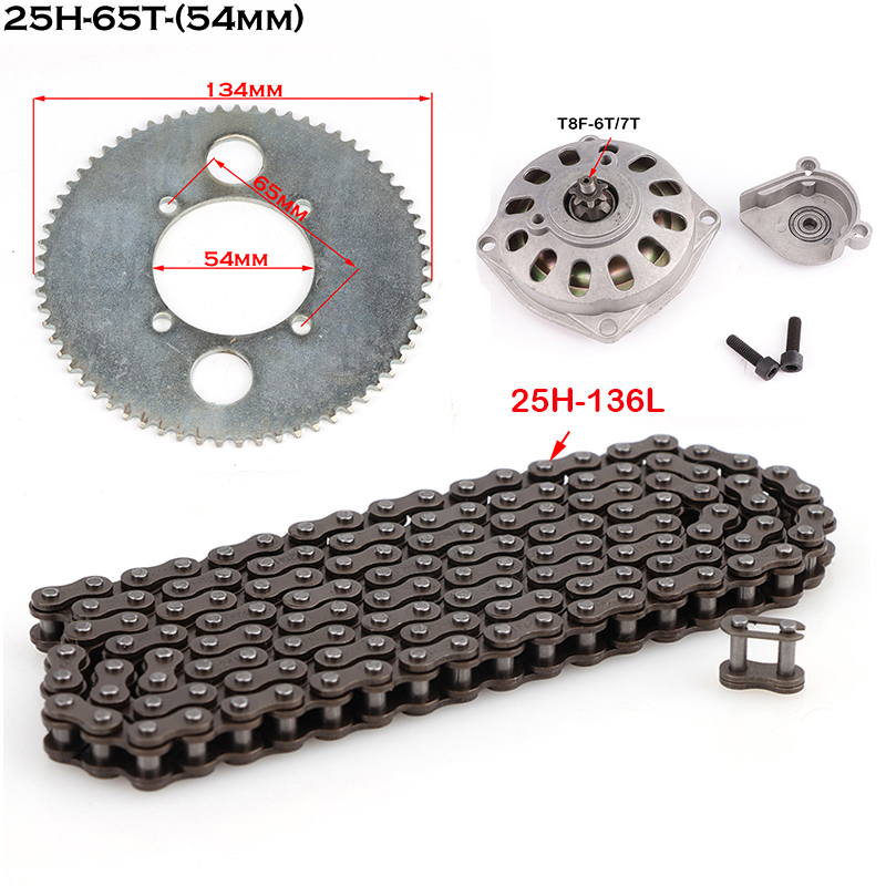 25H Gearbox Sprocket and Chain Clutch Drum Gear Box for 47cc 49cc 2 Stroke ATV Quad Go Kart Buggy Dirt Pocket Mini Motor Bike: sky blue