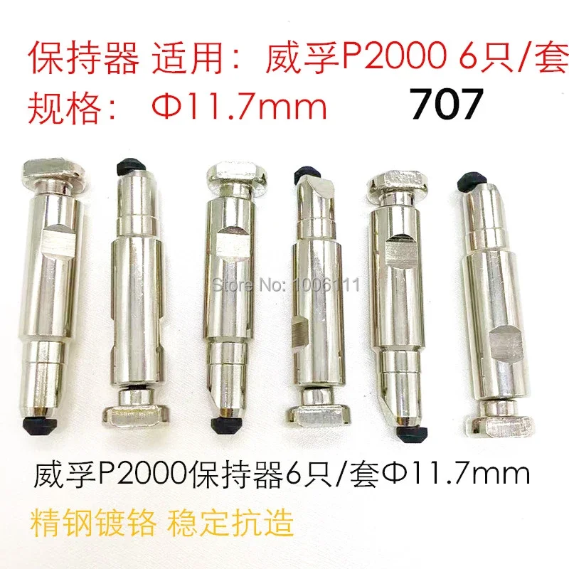 Dieselpumphållare underhållare reparationsverktyg för  p7100 pw2000 weifu longkou: Lila