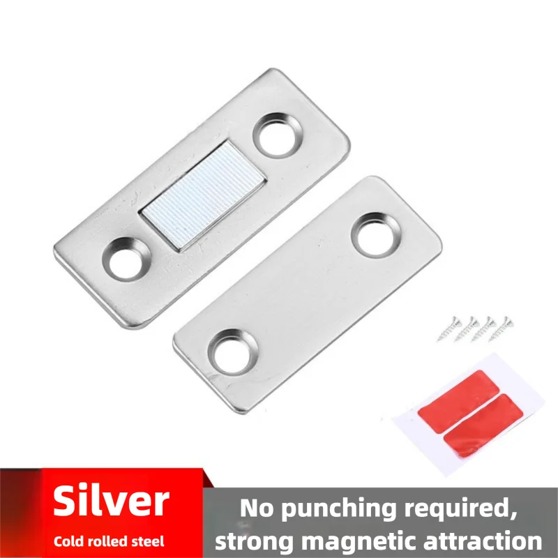 Magnetic Cabinet Catches Ultra Thin Door Strong Magnets Stopper Invisible Adhesive Drawer Magnet Lock for Kitchen Closet Closer: Silver