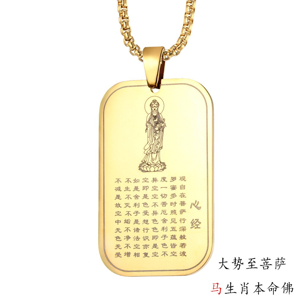 Buddhism Titan Buddha Necklace Rectangle Pendant for Men Woman Stainless Steel Chain Religious Faith Power Bodyguard Jewelry: H-G