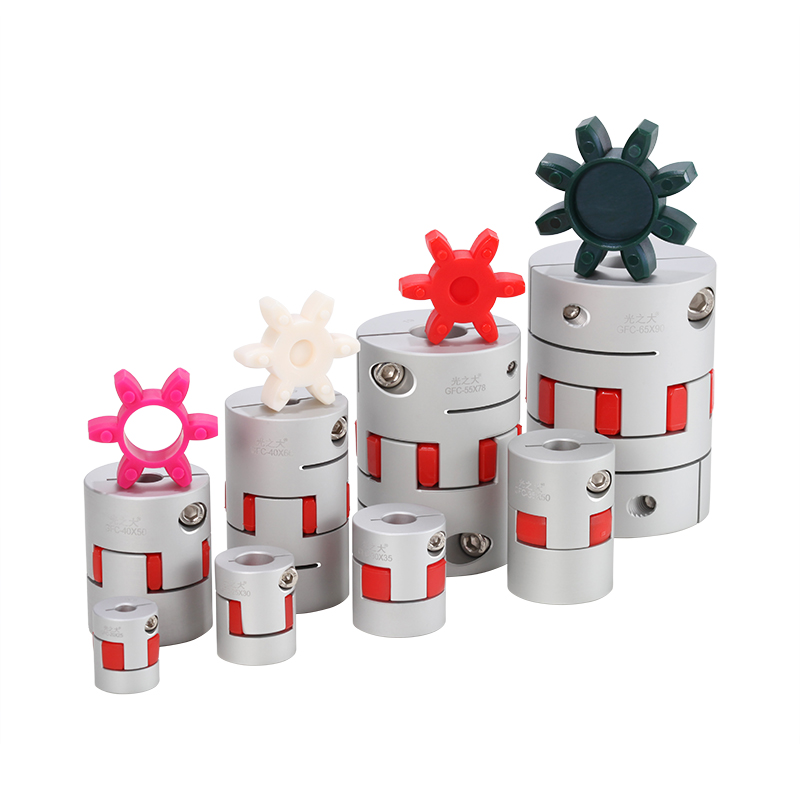GND coupling GFC D14 L22 aluminum plum flower flexible couples clamp Jaw spider shaped shaft coupler for CNC machine