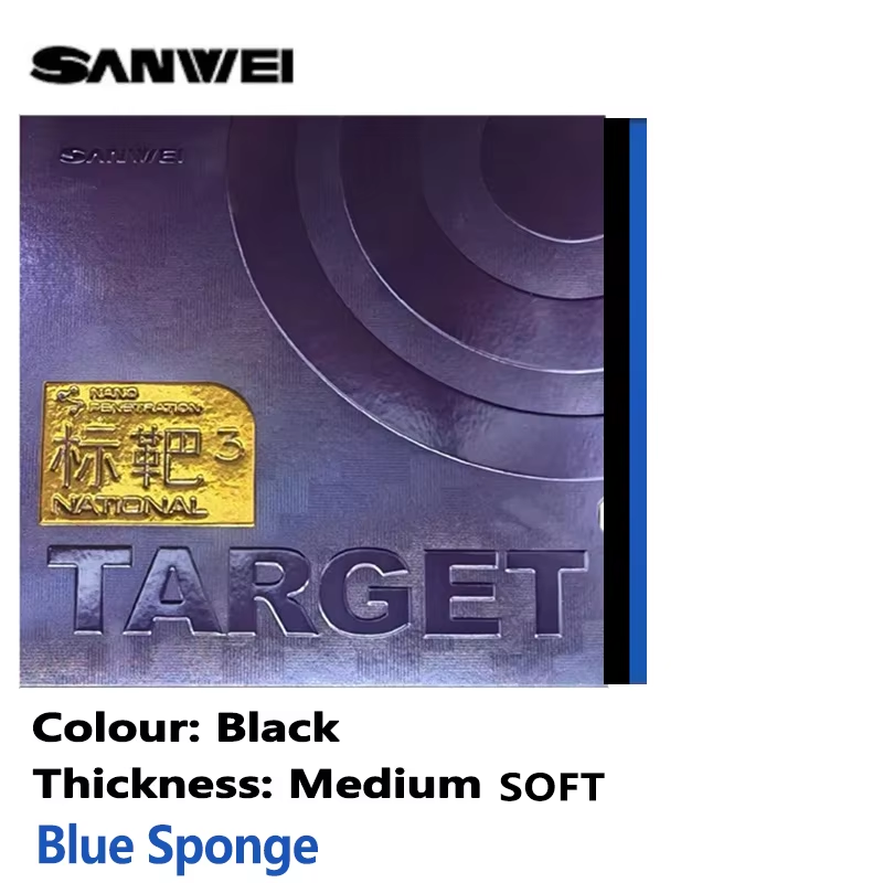 Original SANWEI TARGET 3 National Table Tennis Rubber Sticky Rubber Blue Sponge Target 3 Ping Pong Cake Sponge: army green